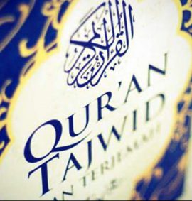 Tajweed Rules Course
