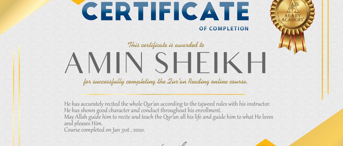 Amin Sheikh Quran Reading Completion Certificate