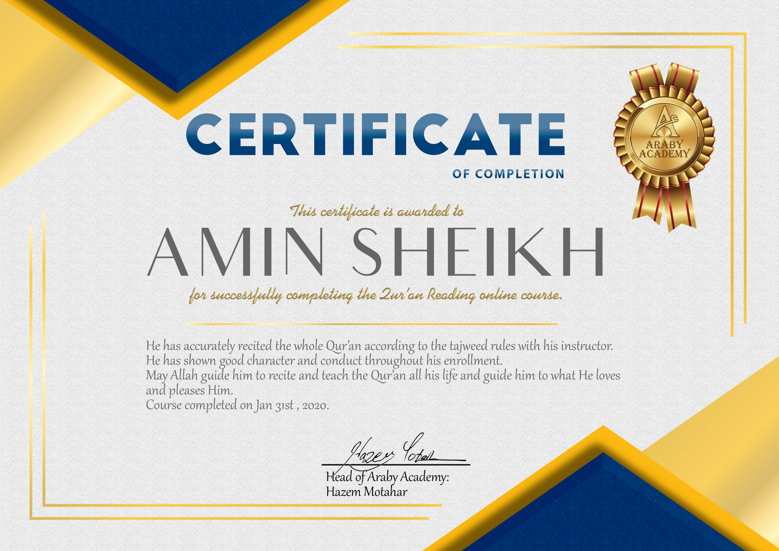 Amin Sheikh Quran Reading Completion Certificate | Araby Academy