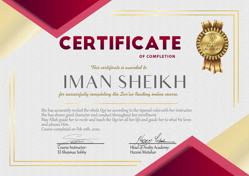 Iman Sheikh Quran Reading Completion Certificate