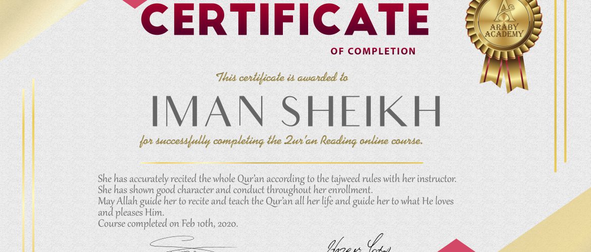 Iman Sheikh Quran Reading Completion Certificate