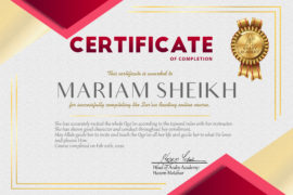 Mariam Sheikh Quran Reading Completion Certificate