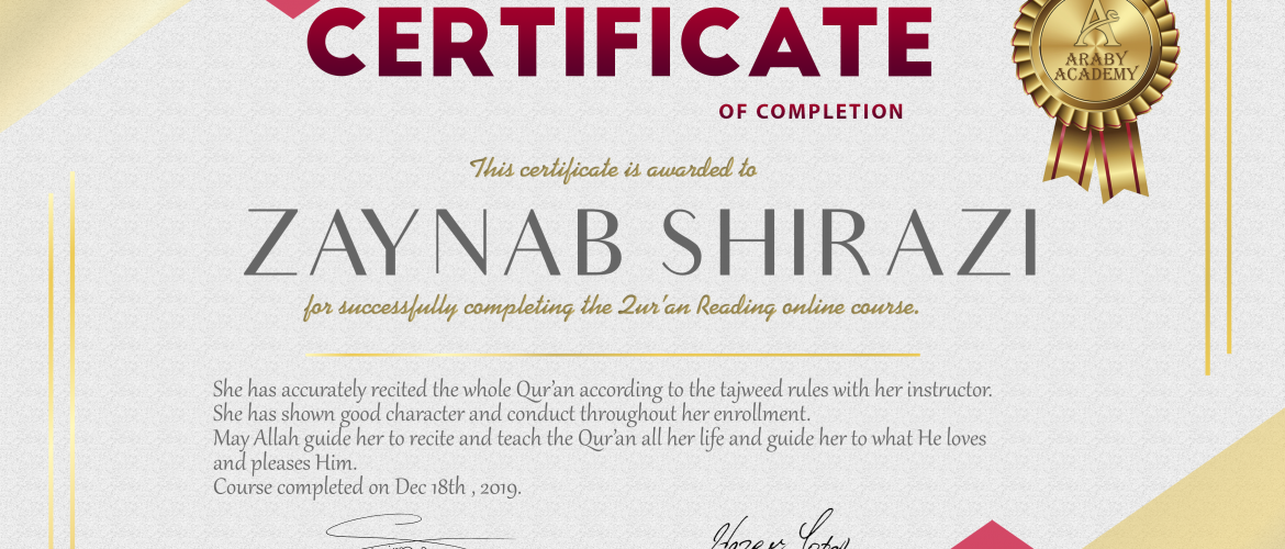 Zaynab Shirazi Quran Reading Completion Certificate