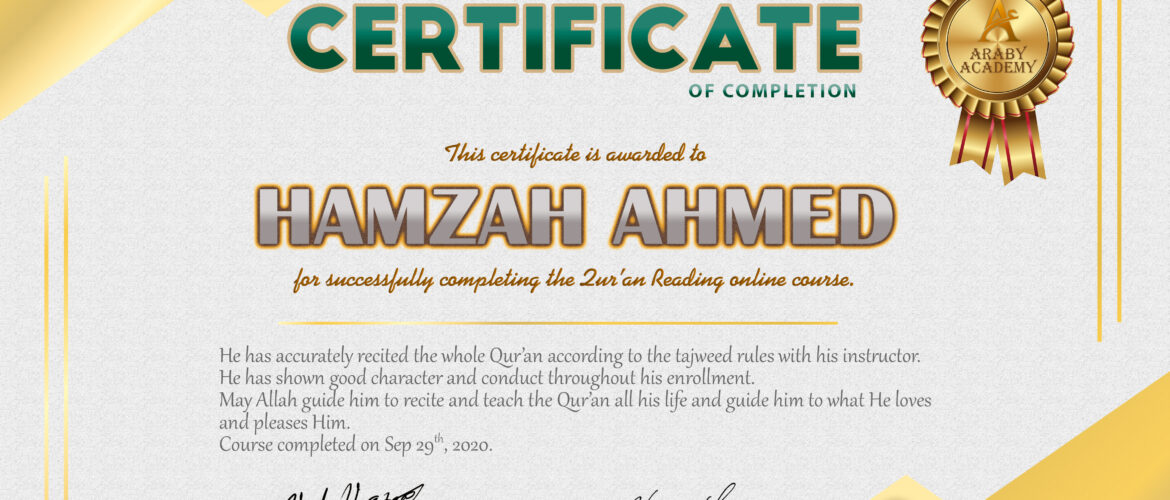 Hamzah Ahmed Quran Reading Completion Certificate