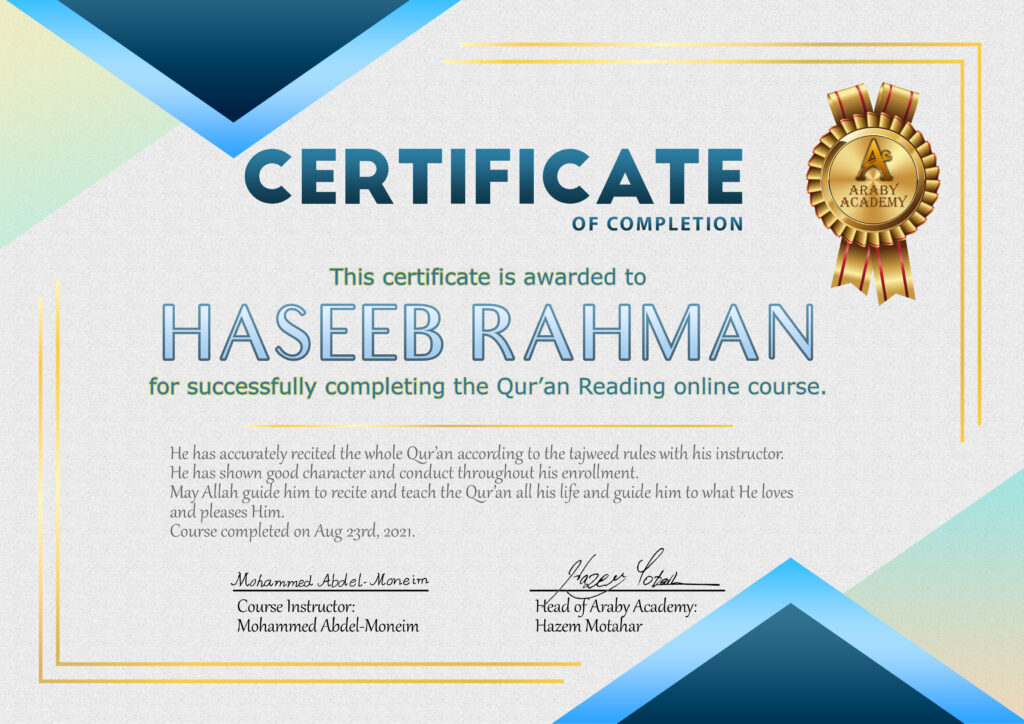 Haseeb Rahman Quran Reading Completion Certificate