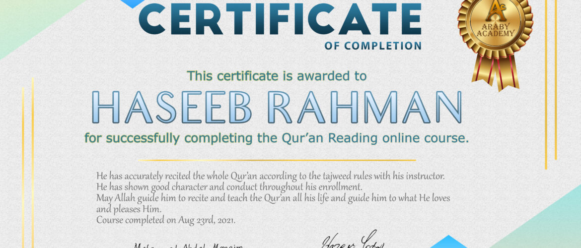 Haseeb Rahman Quran Reading Completion Certificate