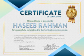 Haseeb Rahman Quran Reading Completion Certificate