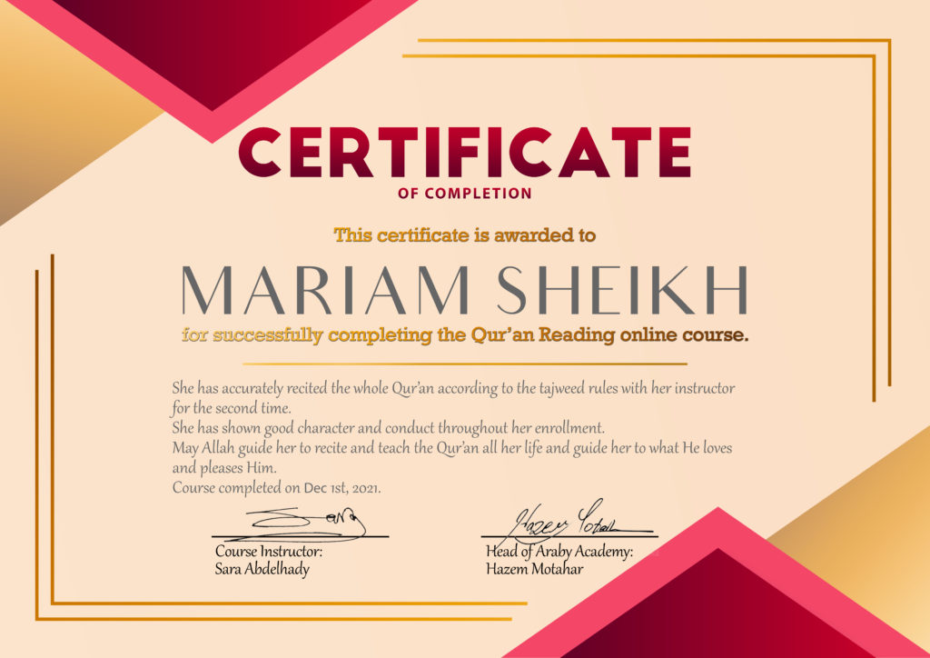 Mariam Sheikh Second Qur'an Reading Completion Certificate.