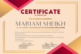 Mariam Sheikh Second Qur'an Reading Completion Certificate.