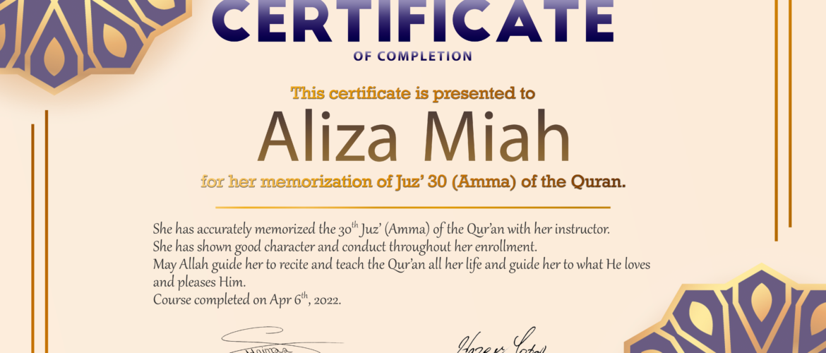 Aliza Miah juz' amma memorization certificate
