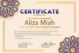 Aliza Miah juz' amma memorization certificate