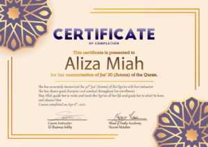 Aliza Miah juz' amma memorization certificate