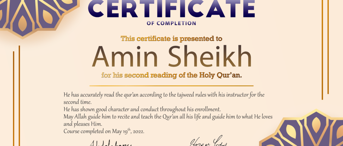 Amin Sheikh Second qur'an completion certificate_
