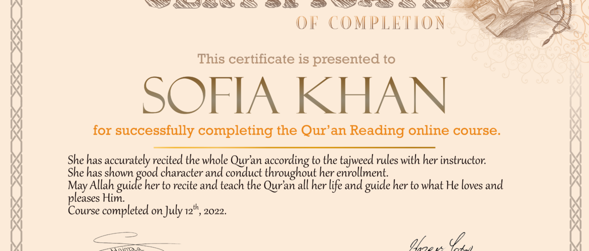 Sofia Khan Quran Reading Completion Certificate