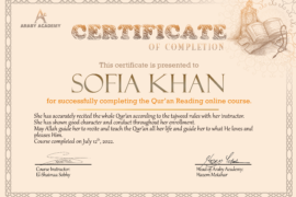 Sofia Khan Quran Reading Completion Certificate