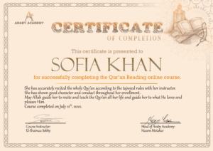 Sofia Khan Quran Reading Completion Certificate