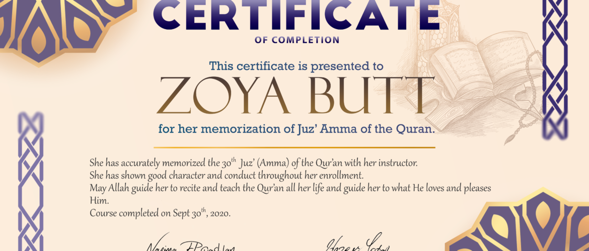 Zoya Butt juz' amma memorization certificate