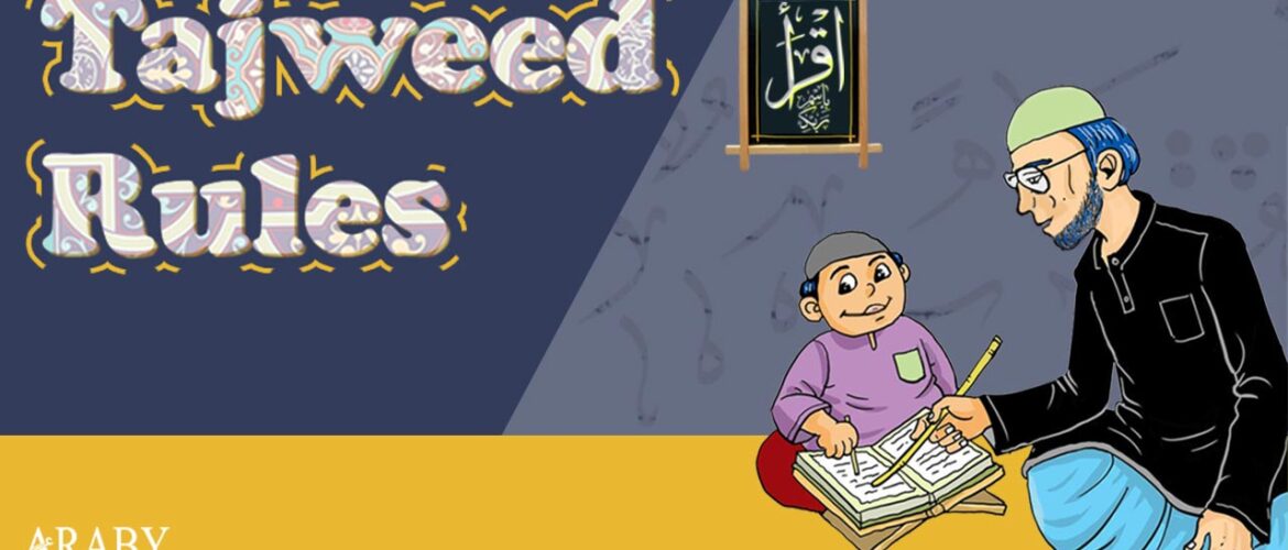 Tajweed-Rules-Importance